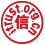工信部